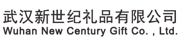 智家人
